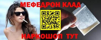 герыч Кулебаки