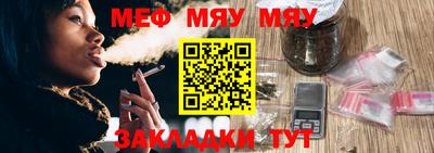 бошки Кумертау