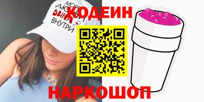 герыч Кулебаки