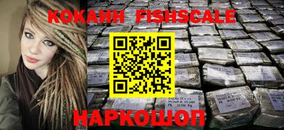 герыч Кулебаки