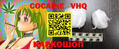 ГАЛЛЮЦИНОГЕННЫЕ ГРИБЫ Кунгур