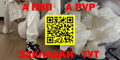 ГАЛЛЮЦИНОГЕННЫЕ ГРИБЫ Кунгур