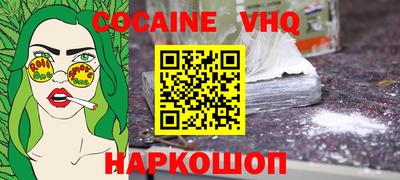герыч Кулебаки