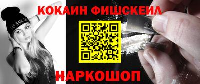 бошки Кумертау