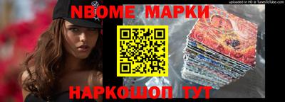 герыч Кулебаки