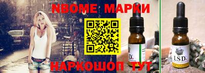 ГАЛЛЮЦИНОГЕННЫЕ ГРИБЫ Кунгур