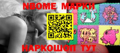 ГАЛЛЮЦИНОГЕННЫЕ ГРИБЫ Кунгур