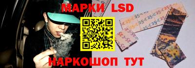 ГАЛЛЮЦИНОГЕННЫЕ ГРИБЫ Кунгур