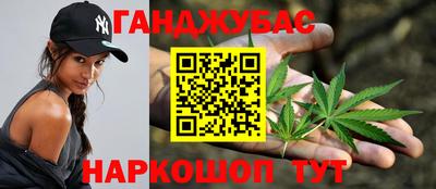 герыч Кулебаки