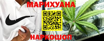 ГАЛЛЮЦИНОГЕННЫЕ ГРИБЫ Кунгур