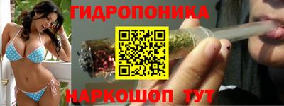 бошки Кумертау