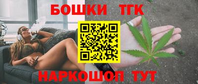 герыч Кулебаки