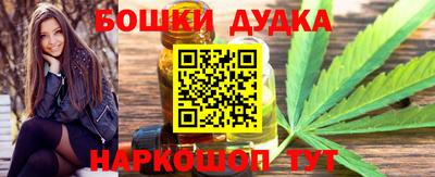 герыч Кулебаки