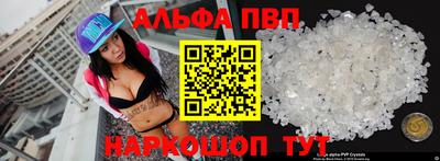 ГАЛЛЮЦИНОГЕННЫЕ ГРИБЫ Кунгур