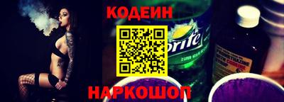 ГАЛЛЮЦИНОГЕННЫЕ ГРИБЫ Кунгур