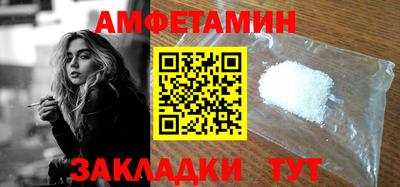 бошки Кумертау
