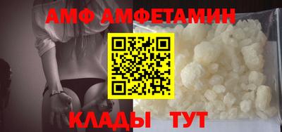 бошки Кумертау