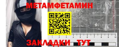 ГАЛЛЮЦИНОГЕННЫЕ ГРИБЫ Кунгур