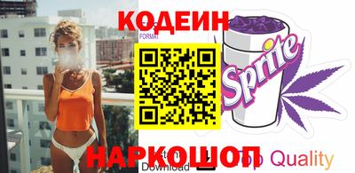 ГАЛЛЮЦИНОГЕННЫЕ ГРИБЫ Кунгур