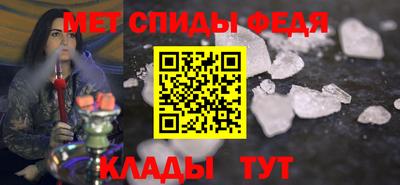 бошки Кумертау