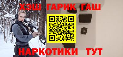 бошки Кумертау