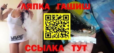ГАЛЛЮЦИНОГЕННЫЕ ГРИБЫ Кунгур