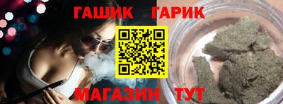 герыч Кулебаки