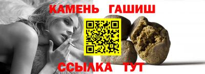 герыч Кулебаки