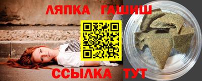 бутик Ленинск-Кузнецкий