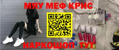 ГАЛЛЮЦИНОГЕННЫЕ ГРИБЫ Кунгур