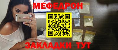 ГАЛЛЮЦИНОГЕННЫЕ ГРИБЫ Кунгур