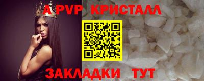мет Лениногорск